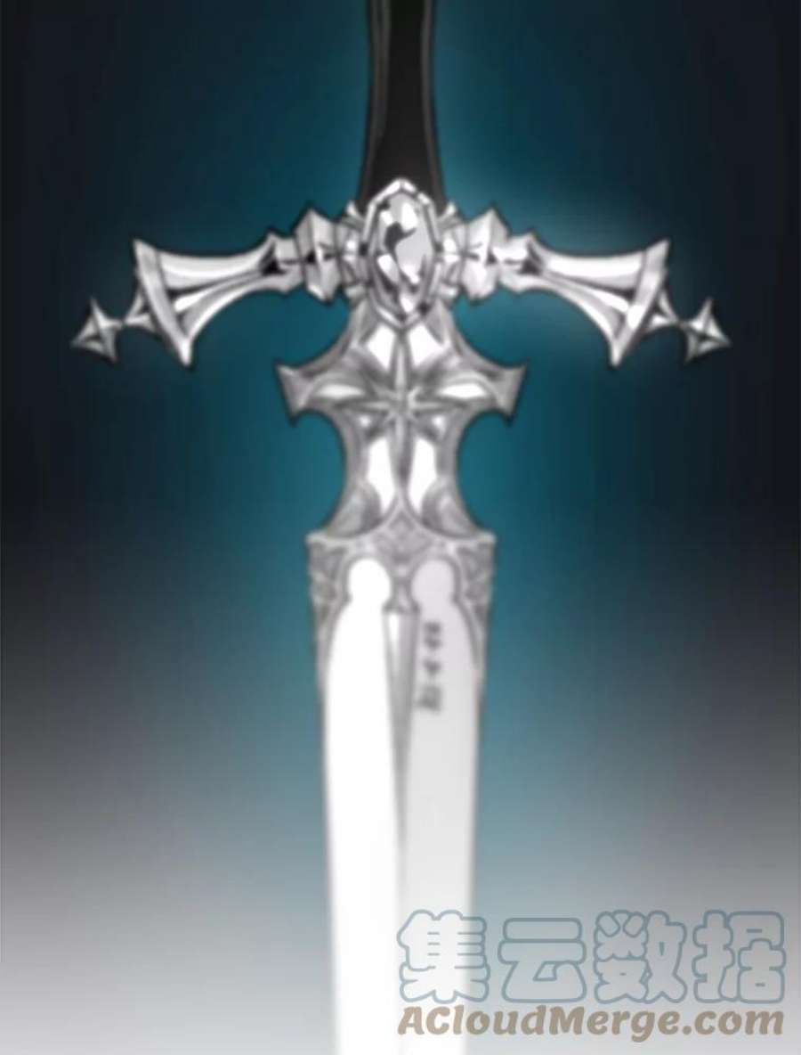 驯服君主后逃跑13.秘密的问候