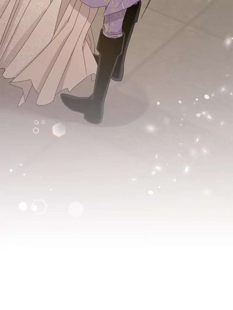 驯服君主后逃跑13.秘密的问候