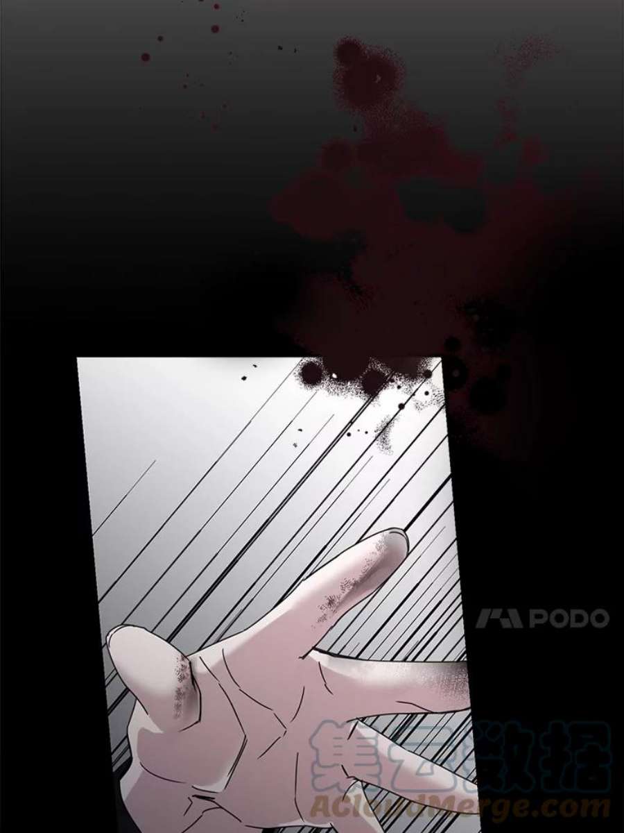 驯服君主后逃跑13.秘密的问候