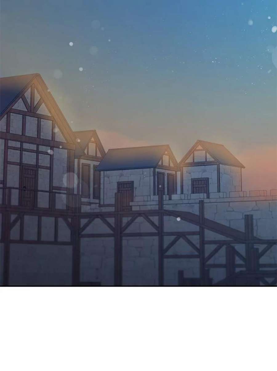 驯服君主后逃跑14.初遇九皇子