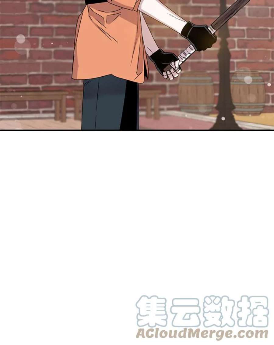 驯服君主后逃跑14.初遇九皇子