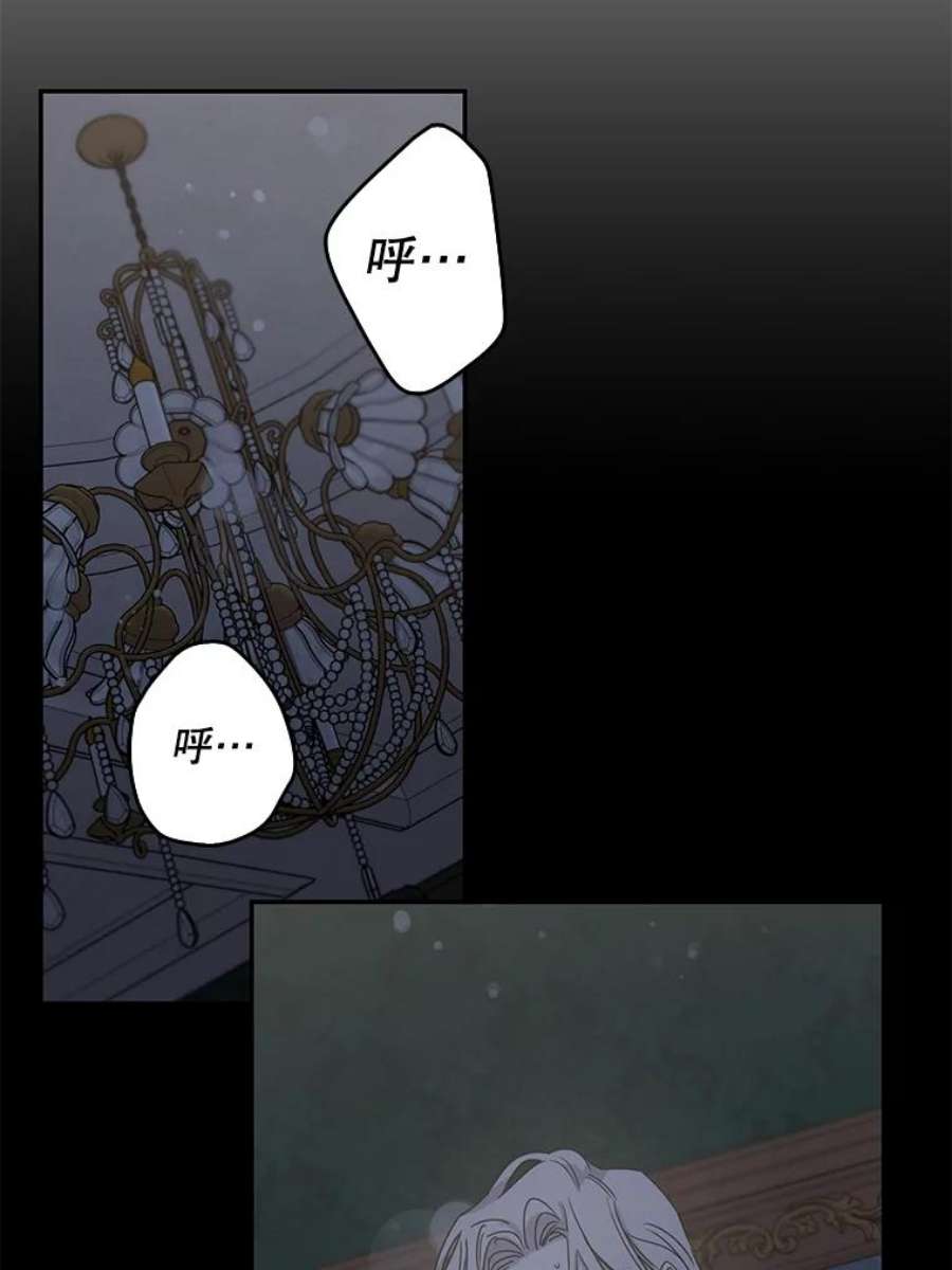 驯服君主后逃跑14.初遇九皇子