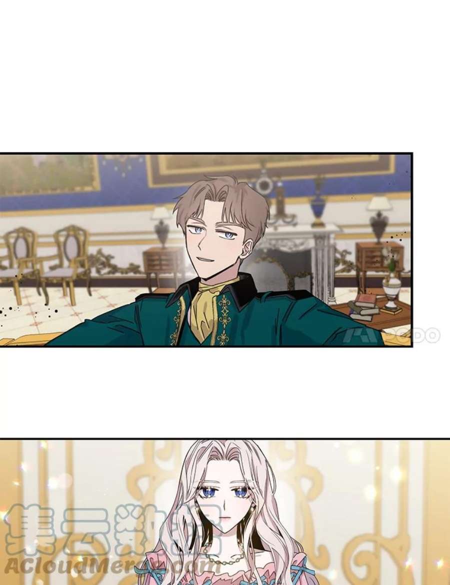 驯服君主后逃跑14.初遇九皇子