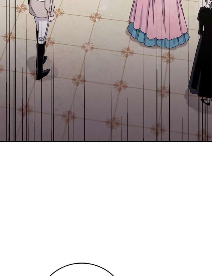 驯服君主后逃跑14.初遇九皇子