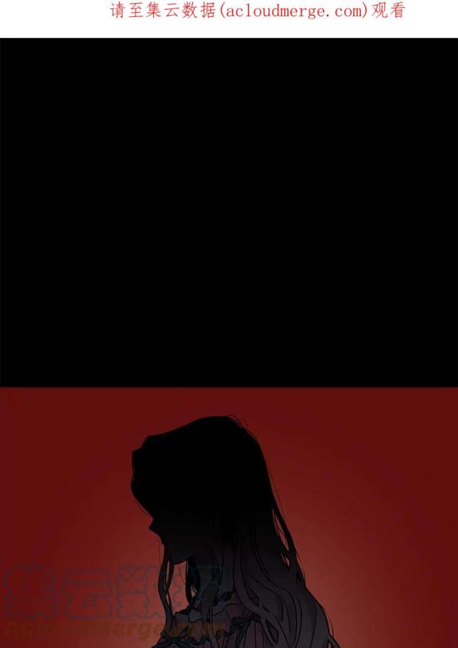 驯服君主后逃跑15.决斗首秀