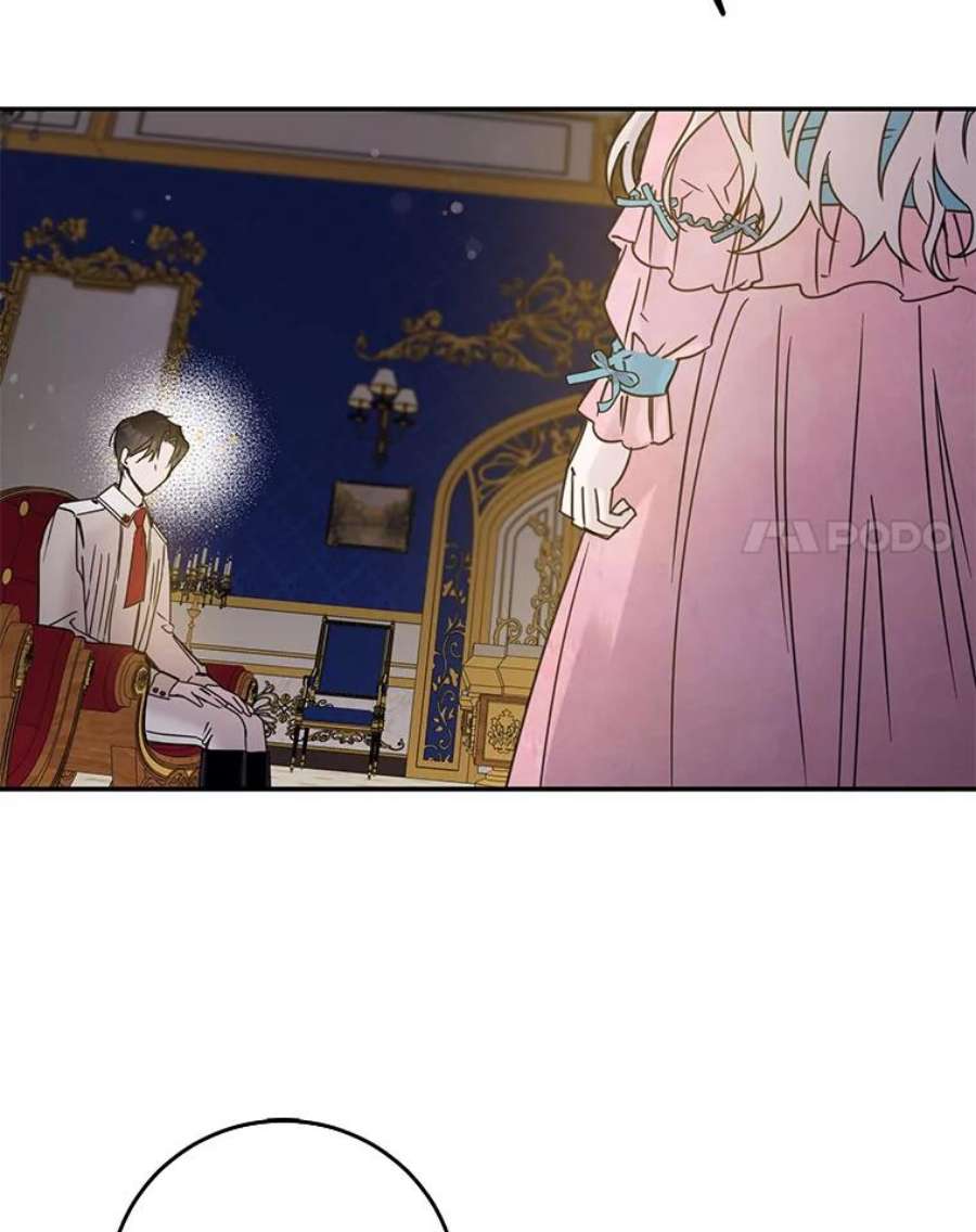 驯服君主后逃跑15.决斗首秀