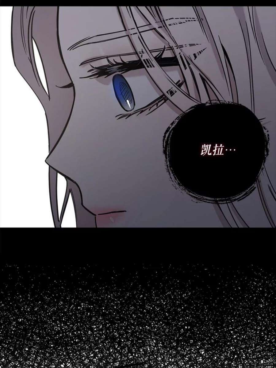 驯服君主后逃跑15.决斗首秀