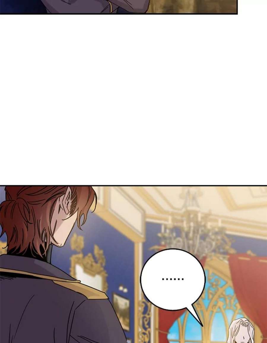 驯服君主后逃跑15.决斗首秀