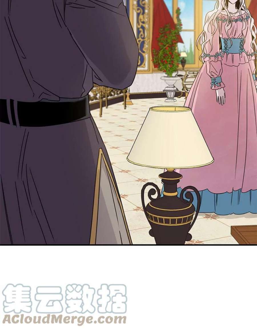 驯服君主后逃跑15.决斗首秀