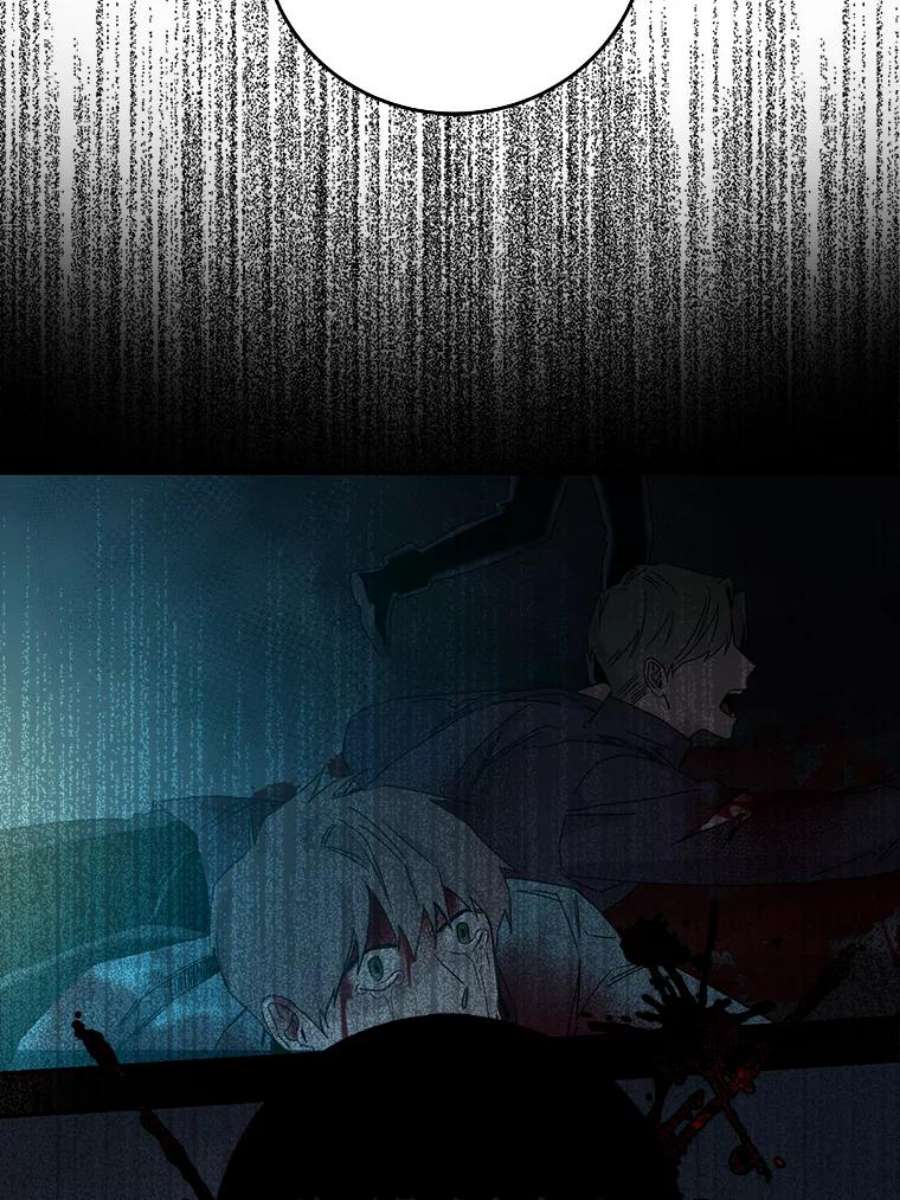 驯服君主后逃跑15.决斗首秀