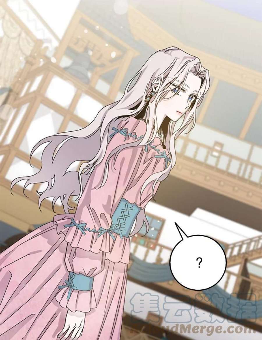 驯服君主后逃跑15.决斗首秀