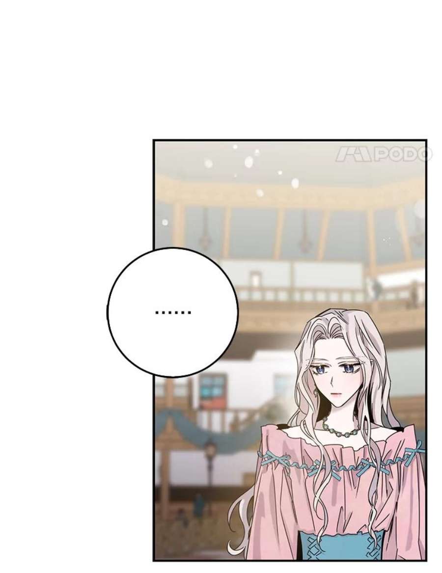 驯服君主后逃跑15.决斗首秀