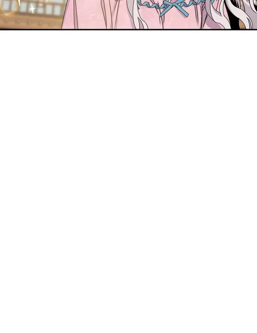 驯服君主后逃跑15.决斗首秀