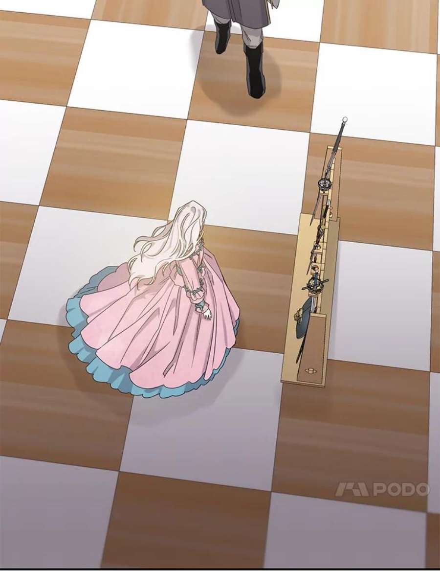 驯服君主后逃跑15.决斗首秀