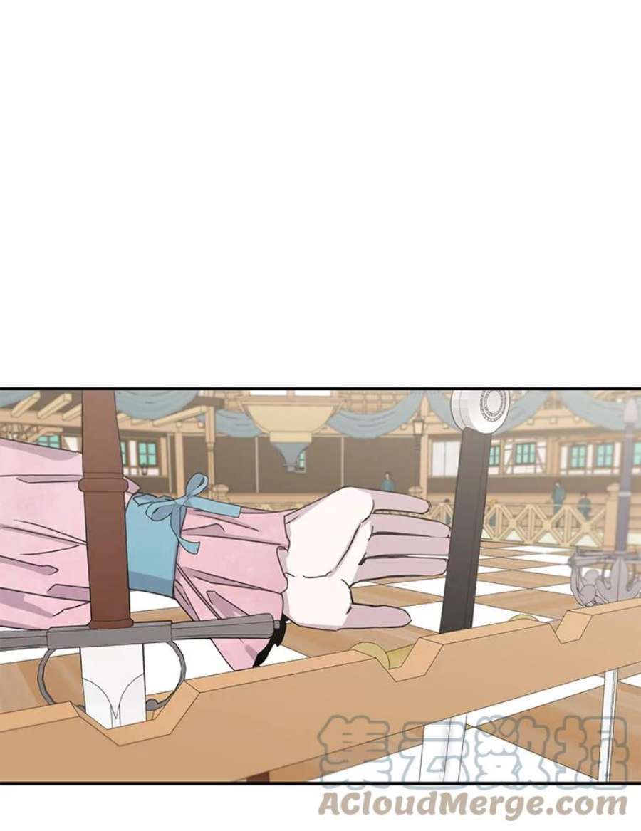 驯服君主后逃跑15.决斗首秀