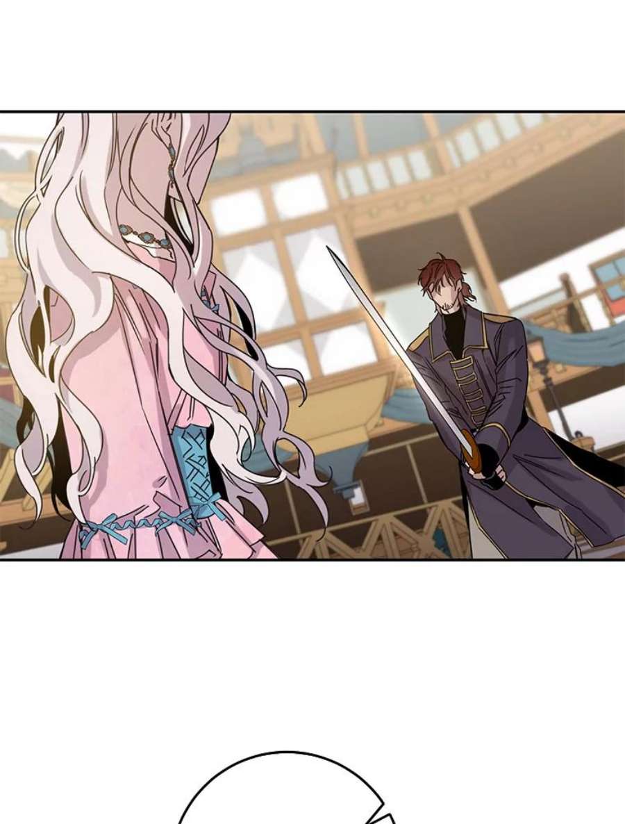 驯服君主后逃跑15.决斗首秀