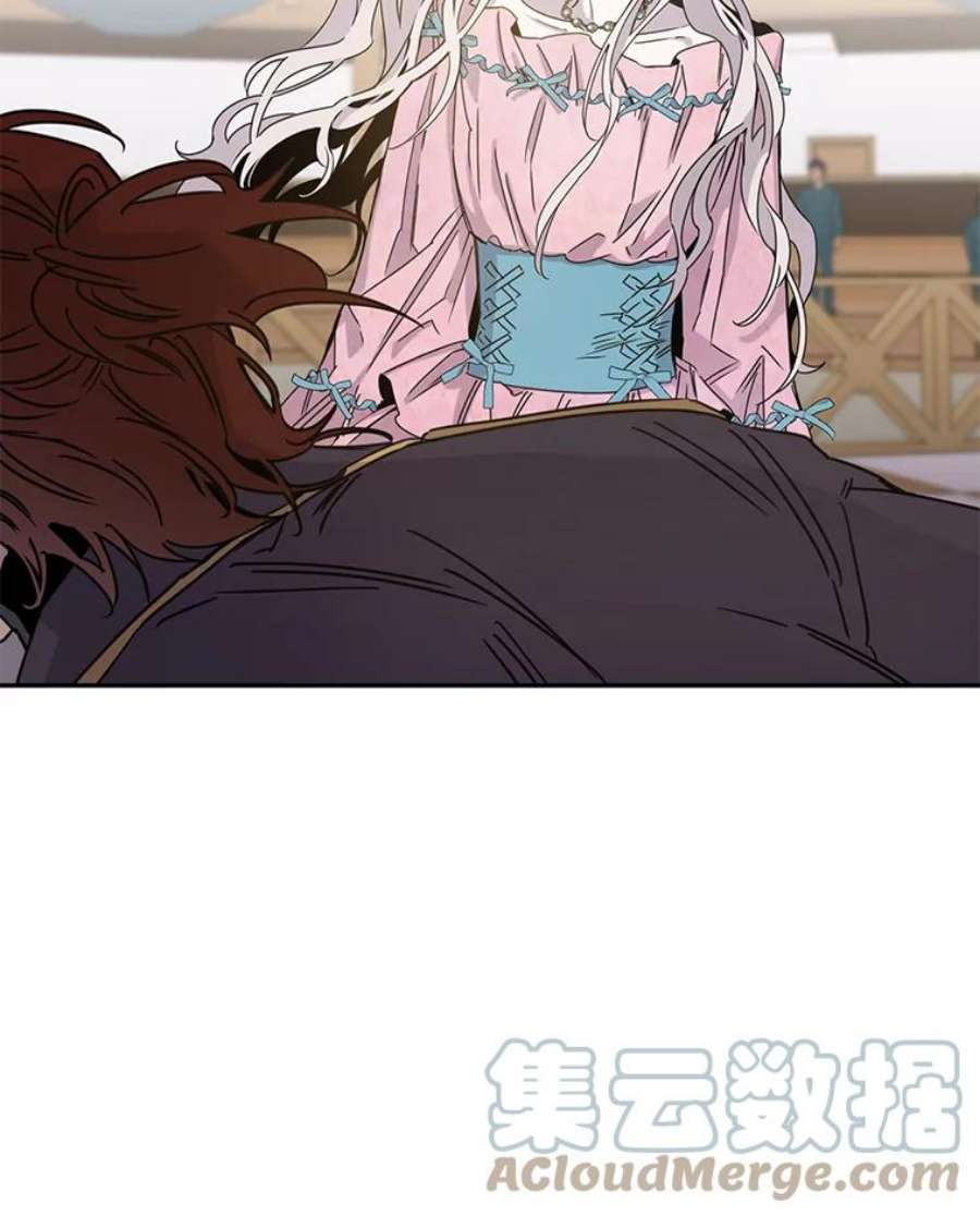 驯服君主后逃跑15.决斗首秀