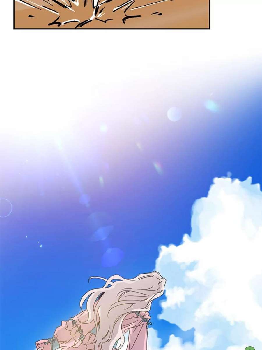 驯服君主后逃跑16.迪伦的疑惑