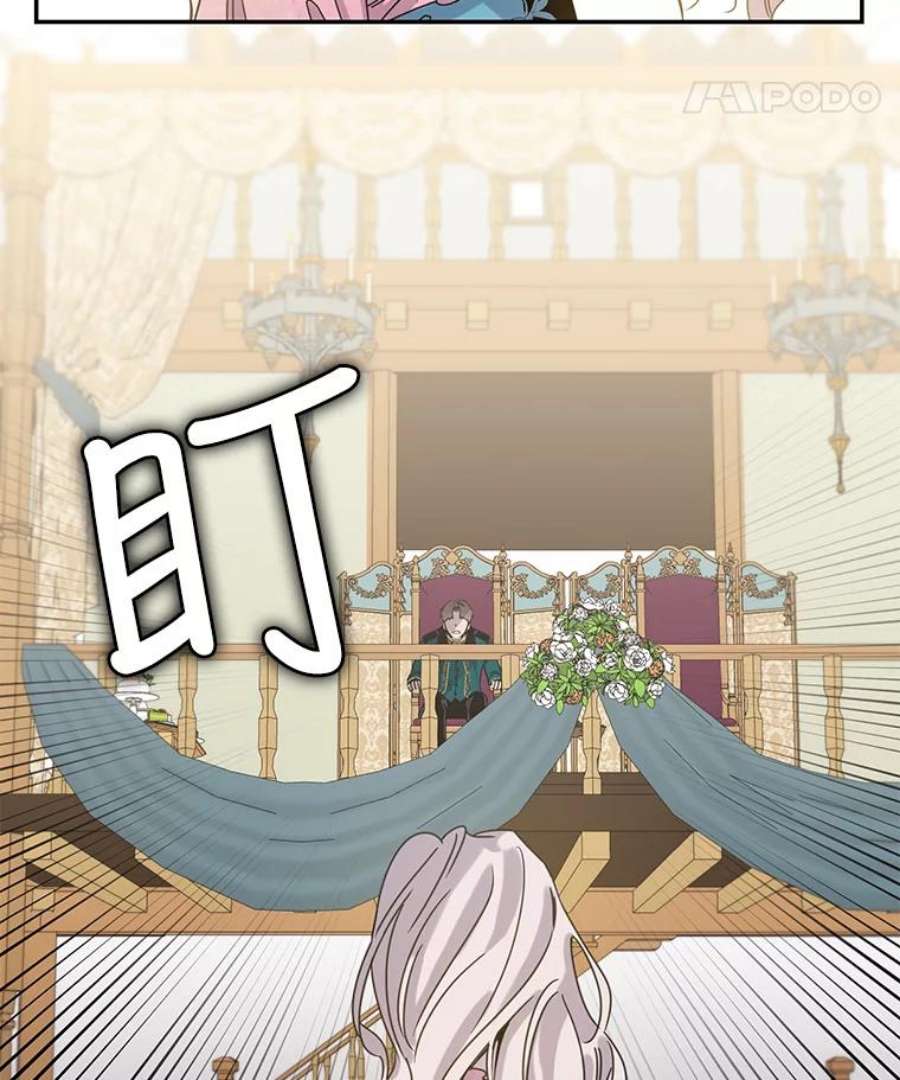 驯服君主后逃跑16.迪伦的疑惑