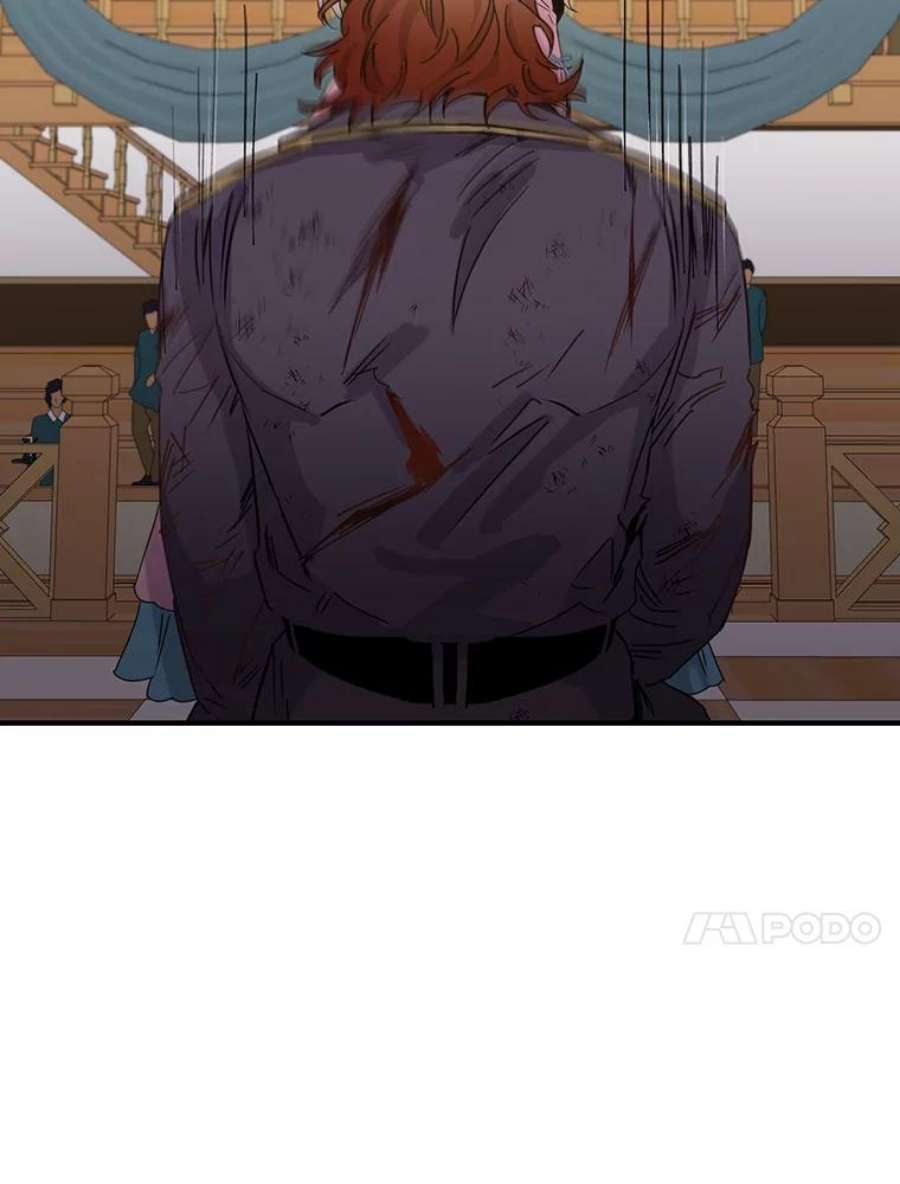 驯服君主后逃跑16.迪伦的疑惑