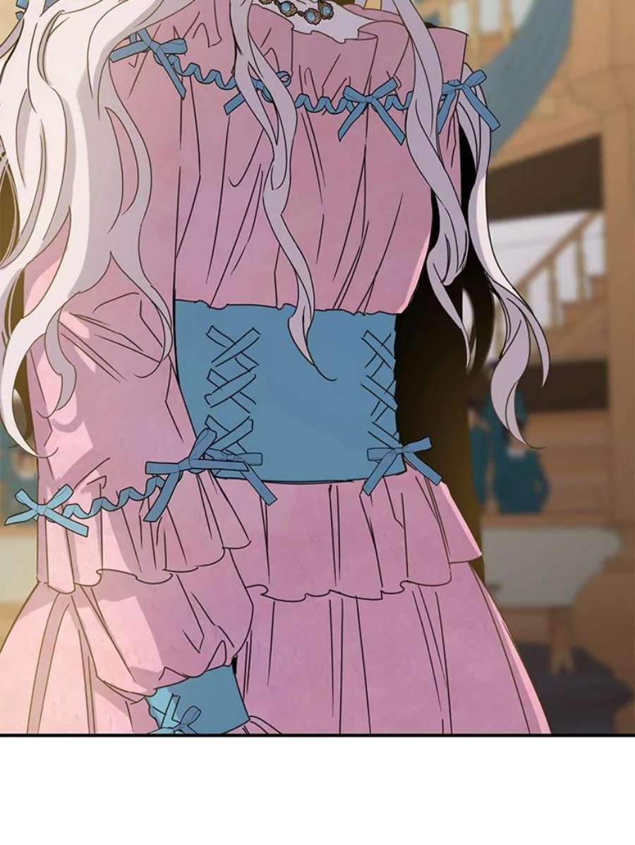 驯服君主后逃跑16.迪伦的疑惑