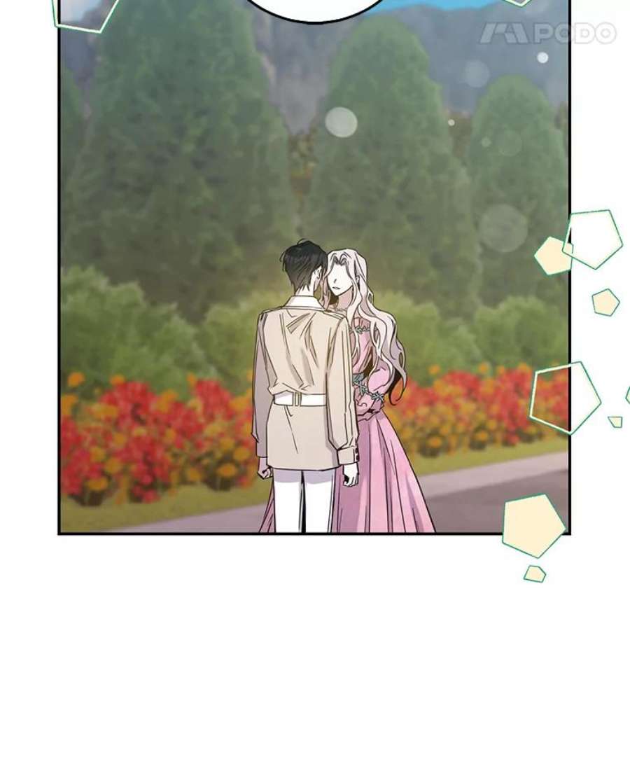 驯服君主后逃跑17.刺破伪装