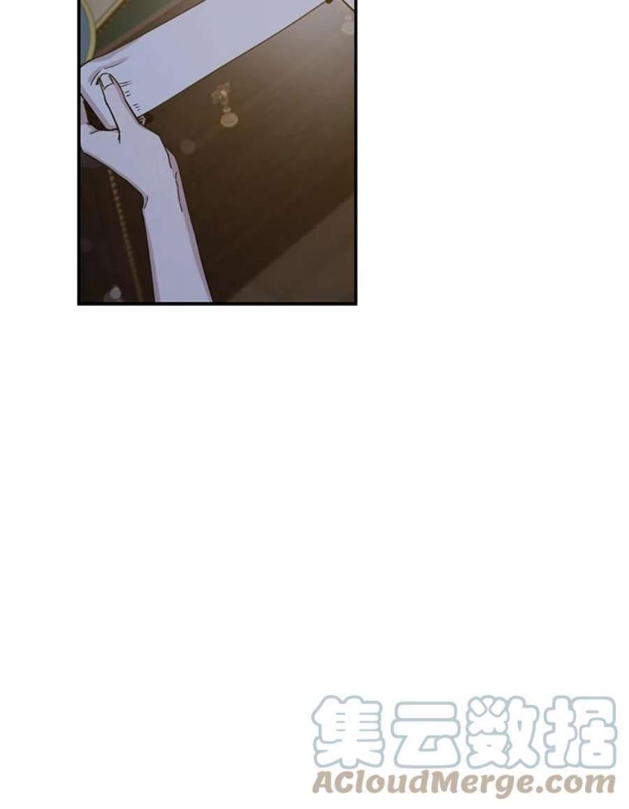 驯服君主后逃跑17.刺破伪装