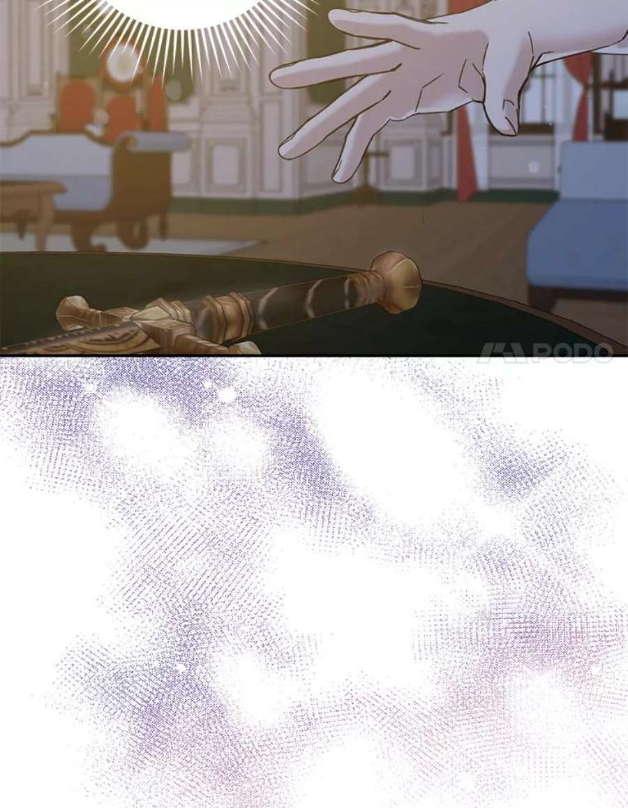 驯服君主后逃跑17.刺破伪装