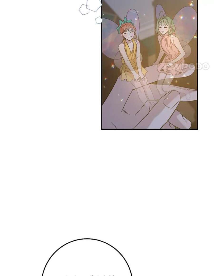 驯服君主后逃跑18.女扮男装