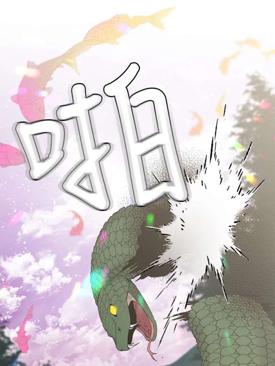 驯服君主后逃跑18.女扮男装