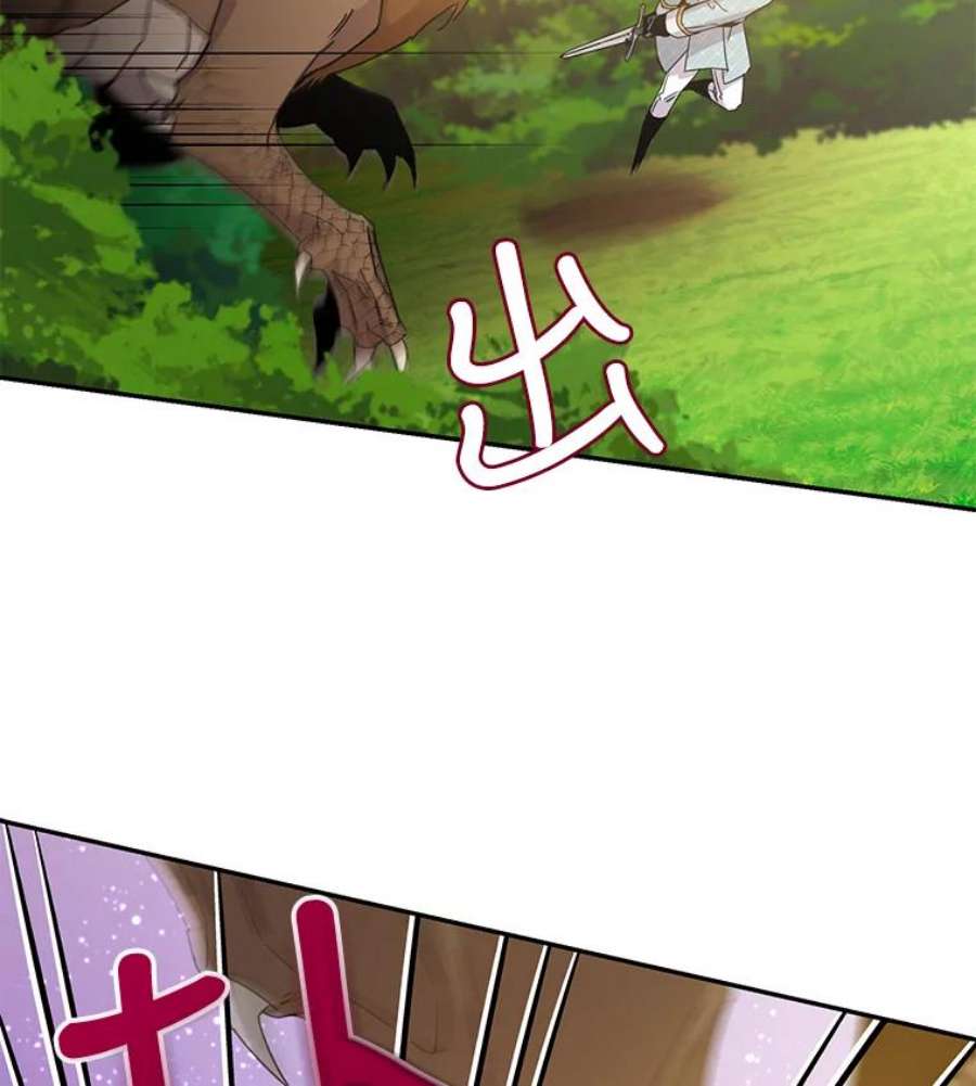 驯服君主后逃跑18.女扮男装