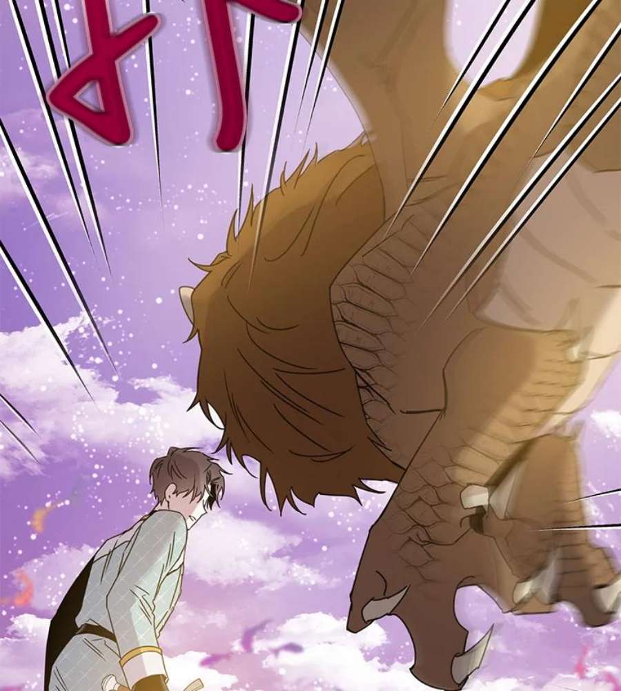 驯服君主后逃跑18.女扮男装