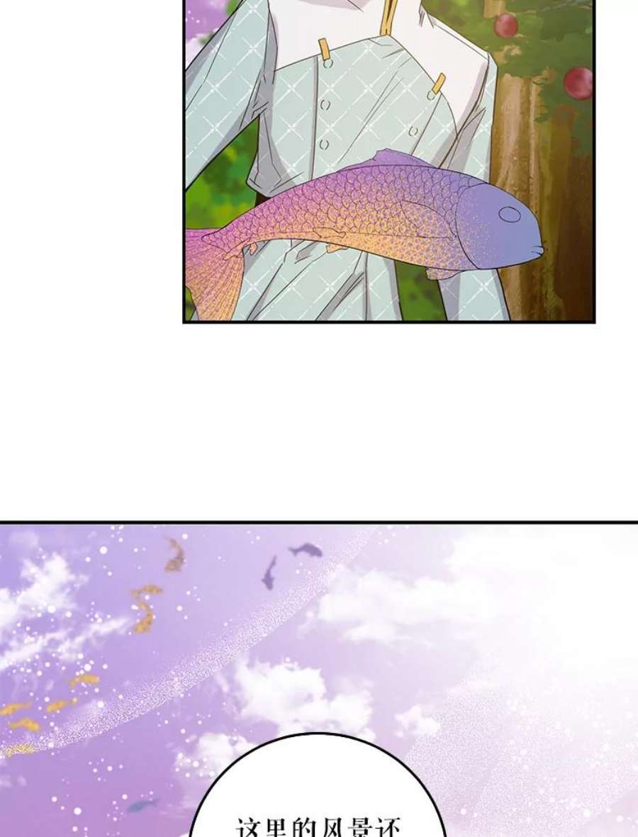 驯服君主后逃跑18.女扮男装