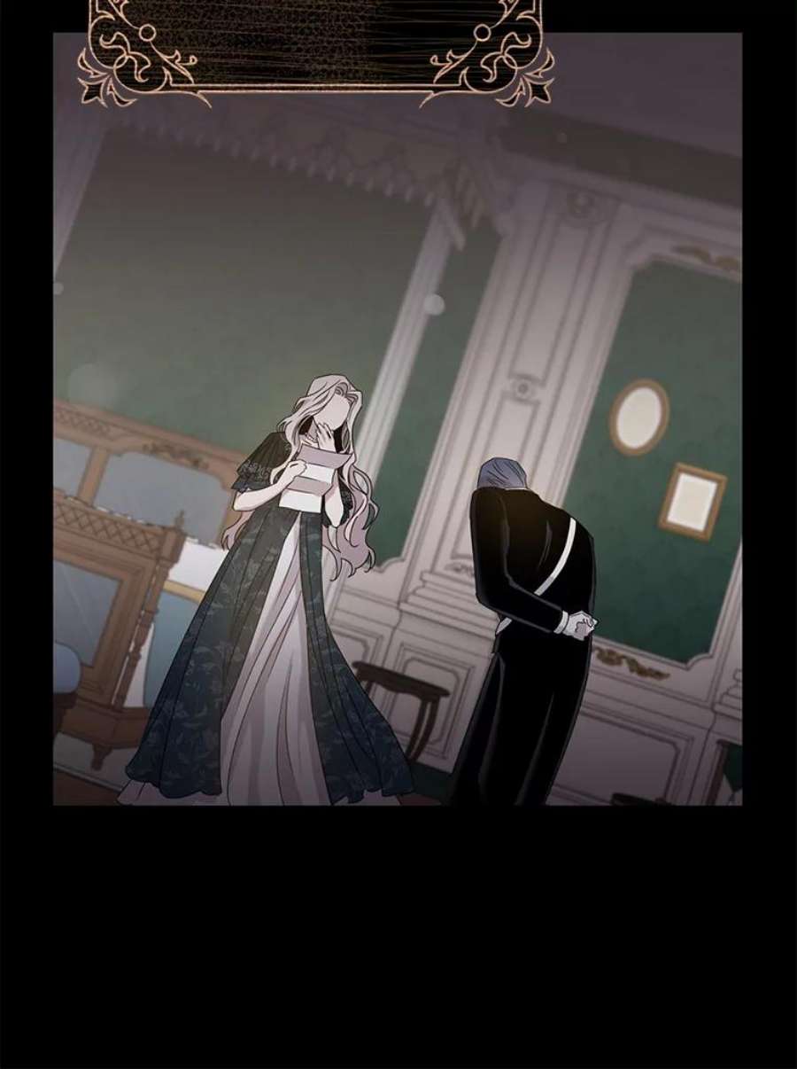 驯服君主后逃跑19.杀入决赛