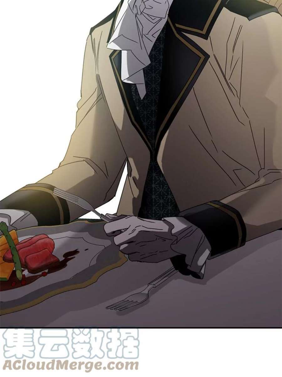 驯服君主后逃跑19.杀入决赛