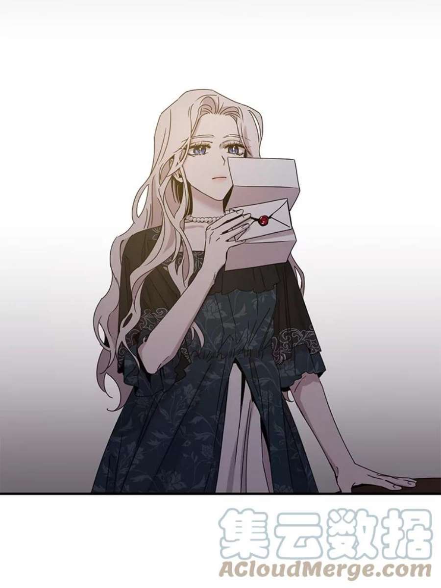 驯服君主后逃跑19.杀入决赛