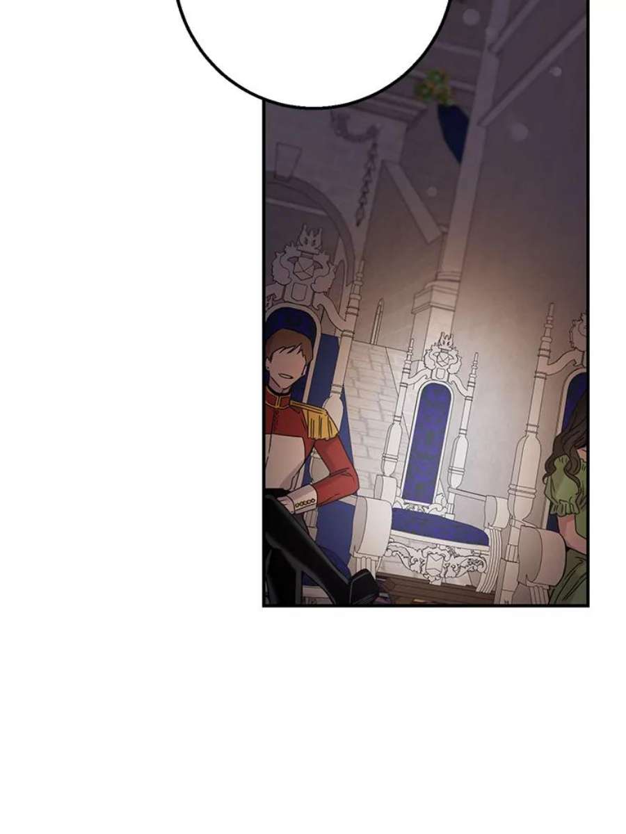 驯服君主后逃跑19.杀入决赛