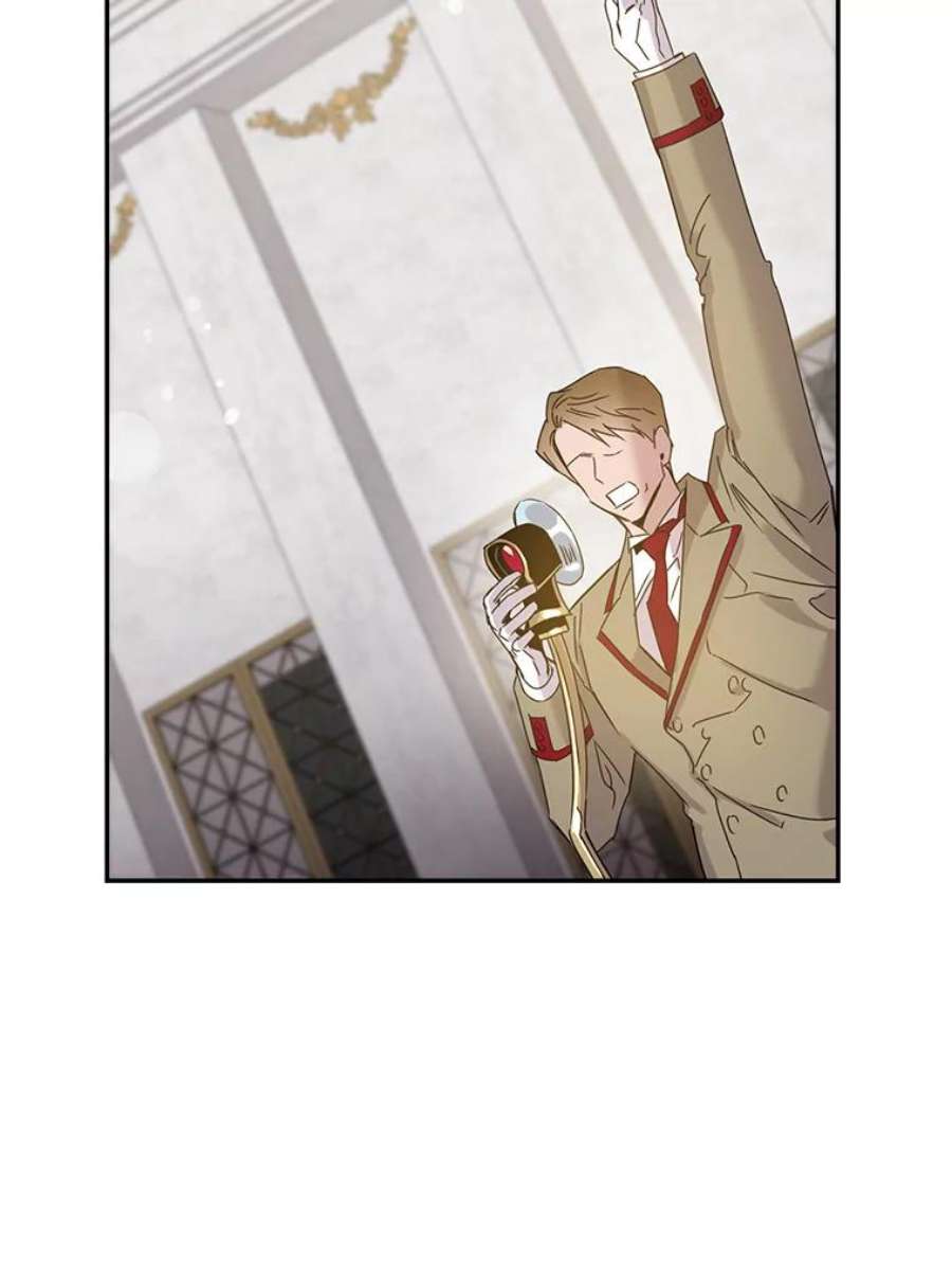 驯服君主后逃跑20.庆典上的偶遇