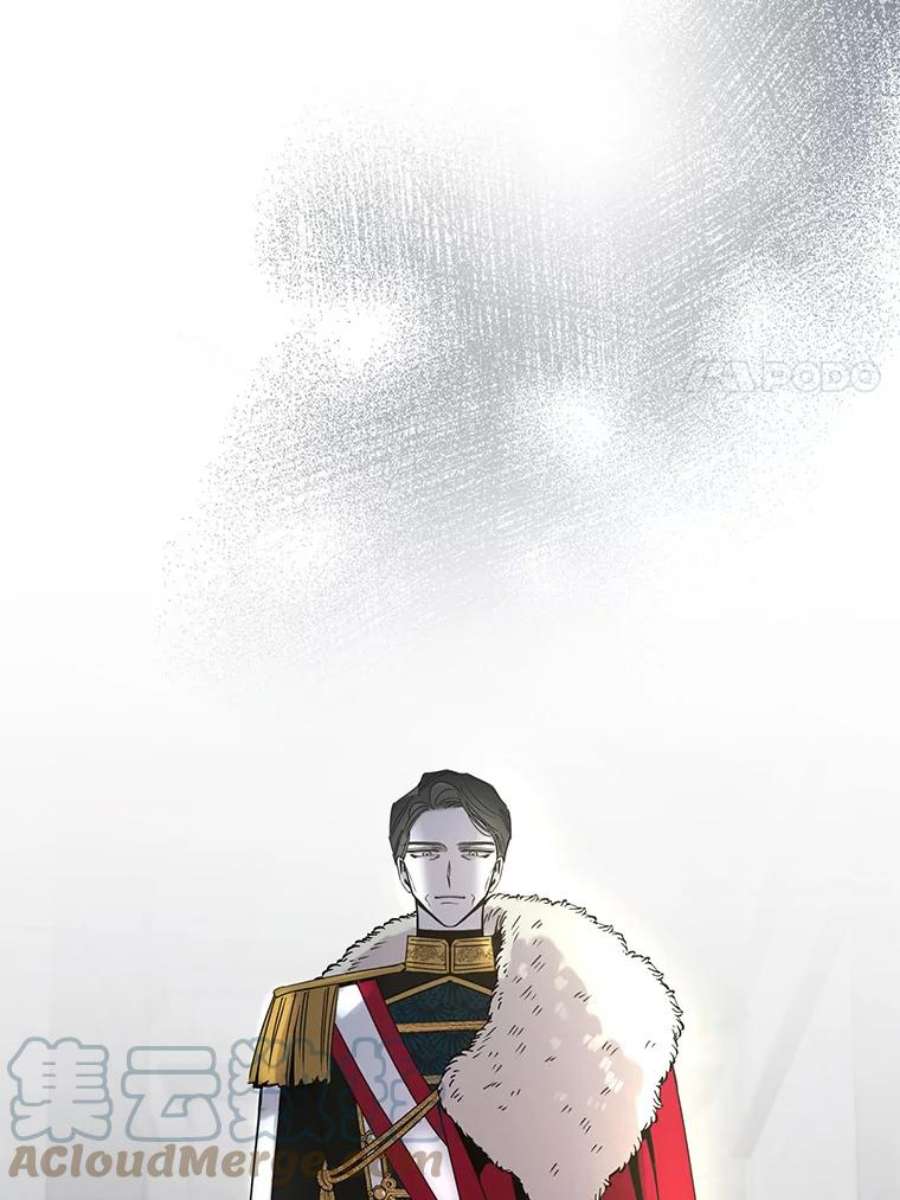 驯服君主后逃跑21.获胜的神秘人