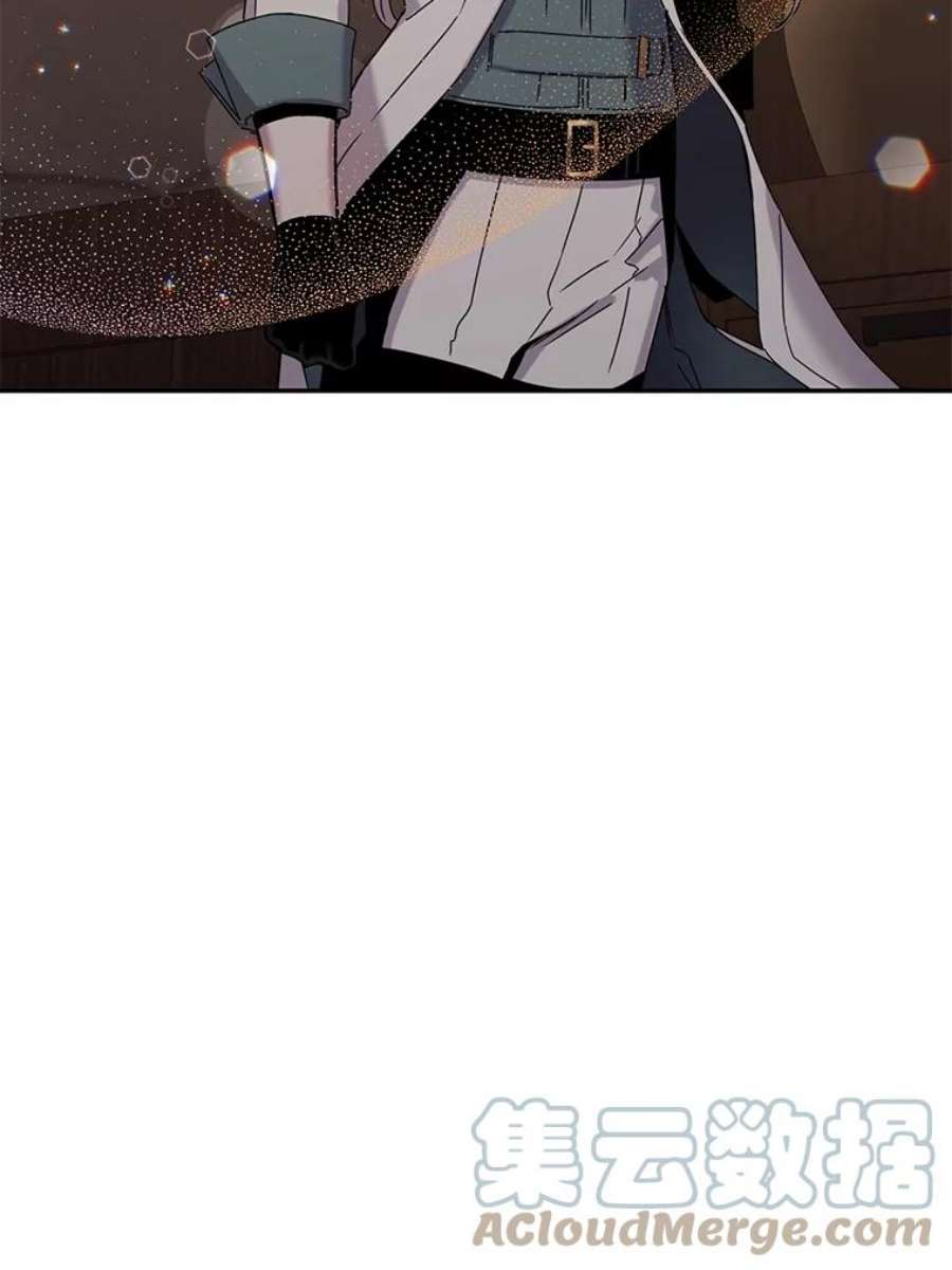 驯服君主后逃跑21.获胜的神秘人