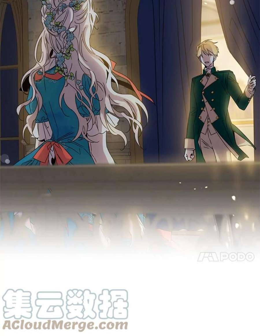 驯服君主后逃跑21.获胜的神秘人