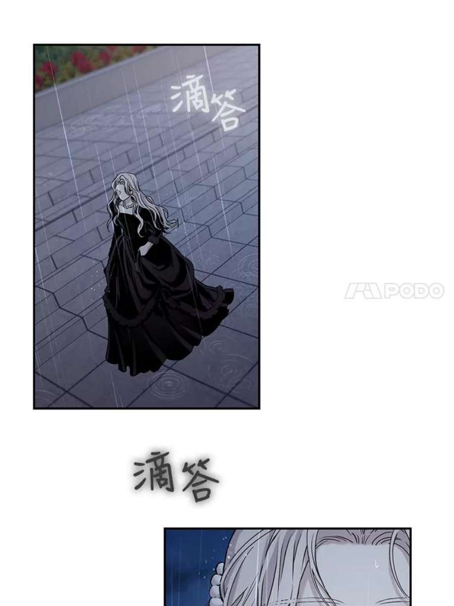 驯服君主后逃跑23.看准时机