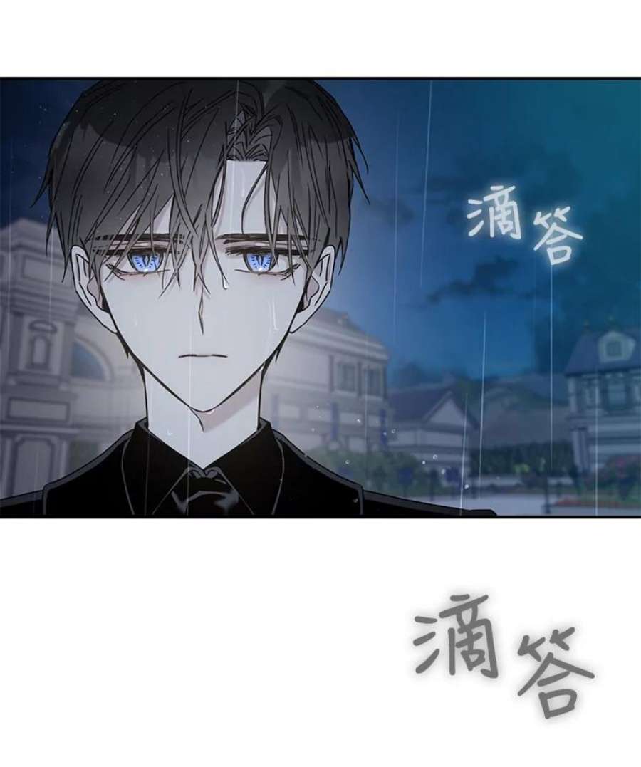 驯服君主后逃跑23.看准时机