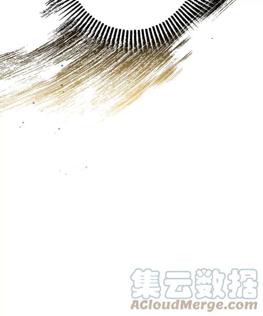 驯服君主后逃跑23.看准时机