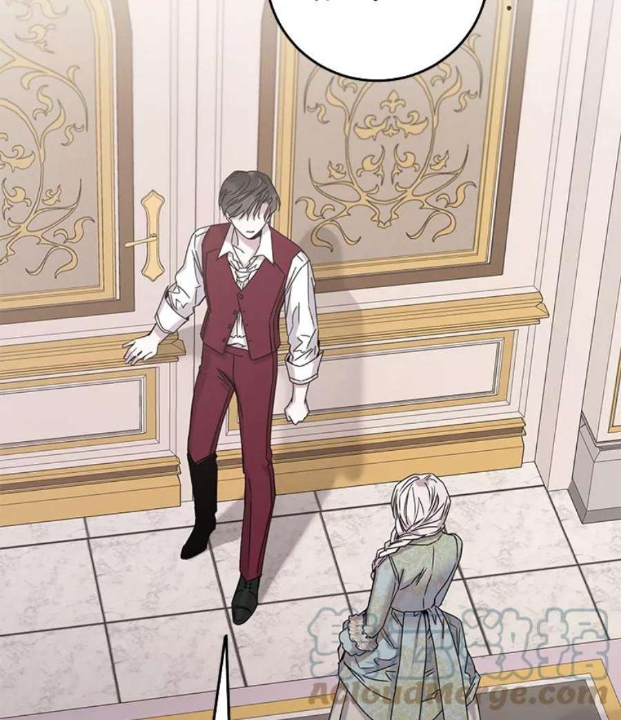 驯服君主后逃跑23.看准时机