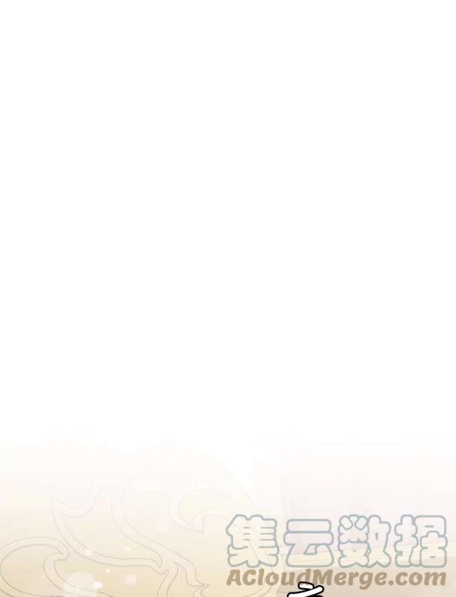 驯服君主后逃跑23.看准时机