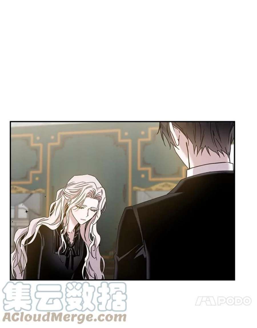 驯服君主后逃跑23.看准时机