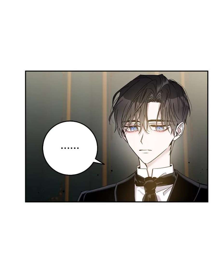 驯服君主后逃跑23.看准时机