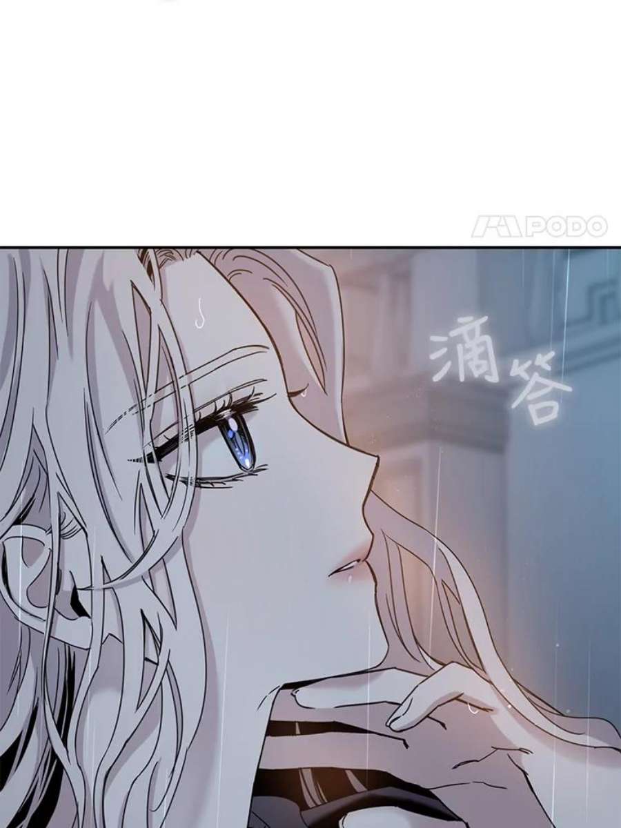 驯服君主后逃跑23.看准时机