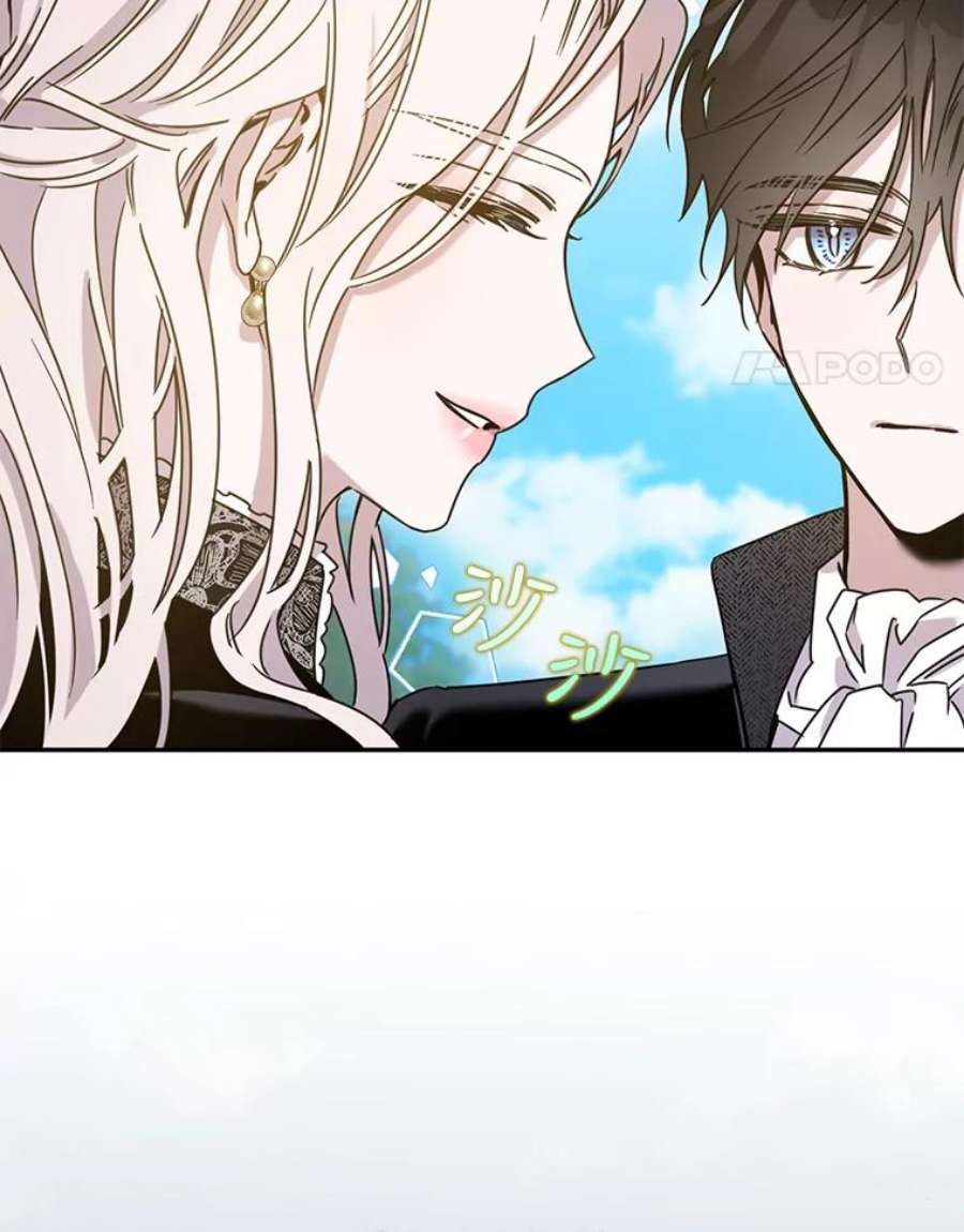 驯服君主后逃跑24.白纸